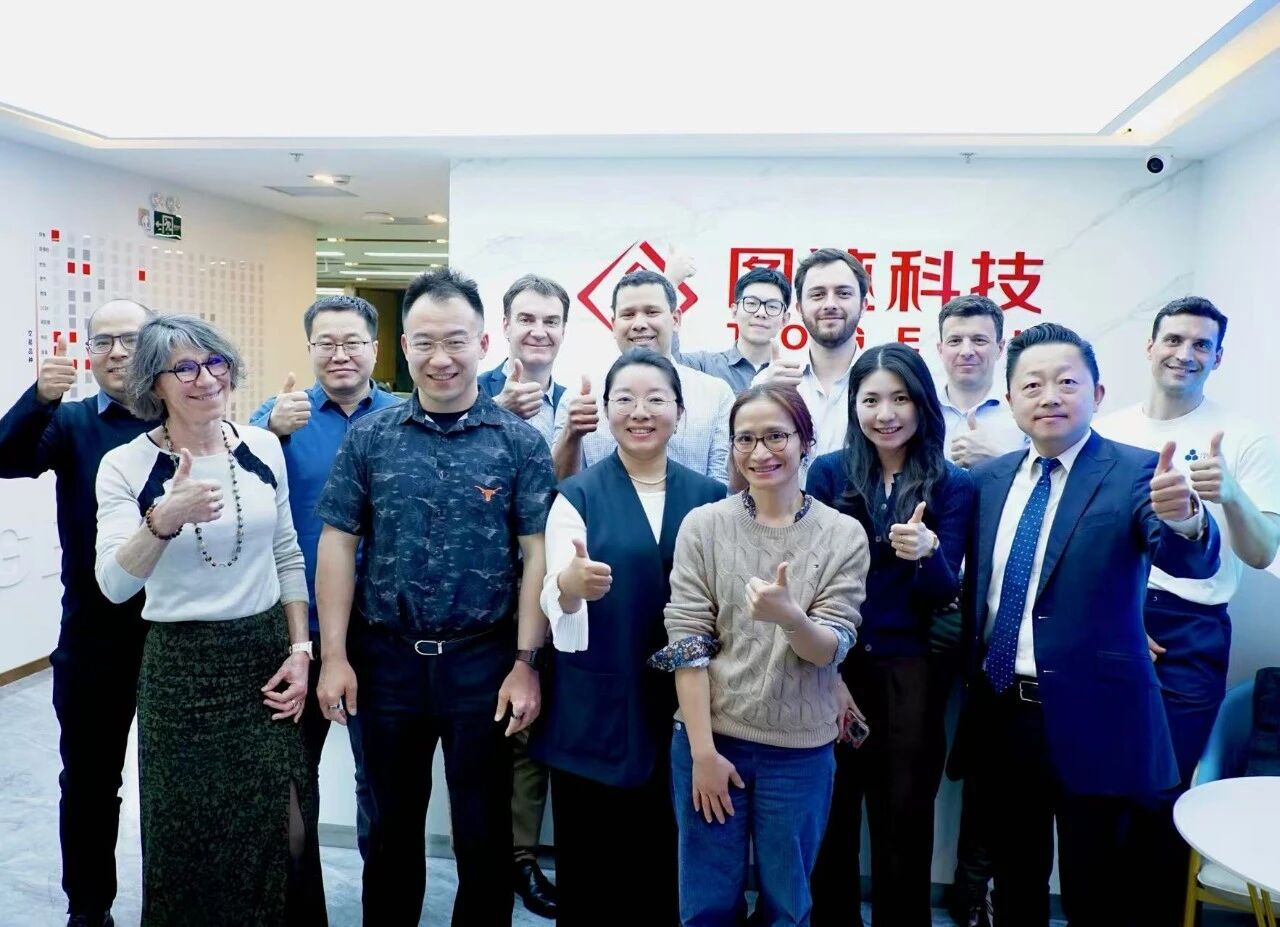 Sino-French Experts Dialogue on Energy AI and Energy Economy