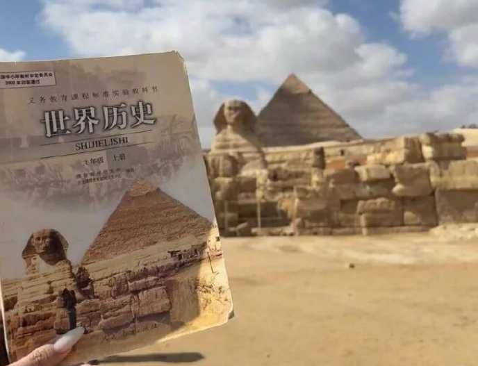 Chinese tourists turn school textbooks into global ‘treasure hunt’ at landmarks