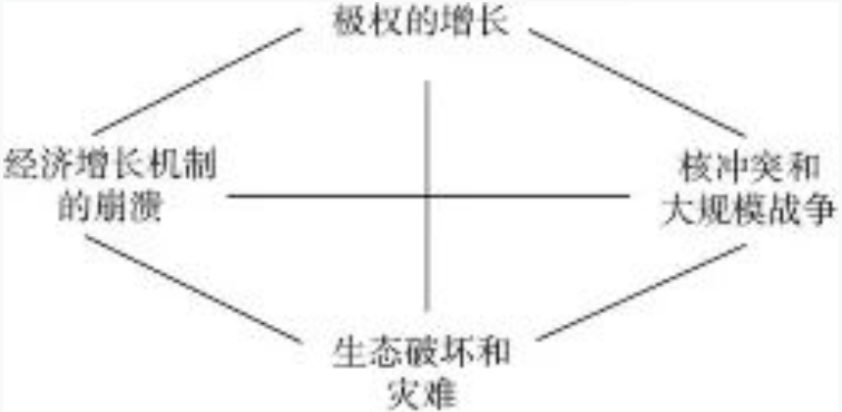 90e8b03a-543e-43d2-8370-b4bbcb045d62.png