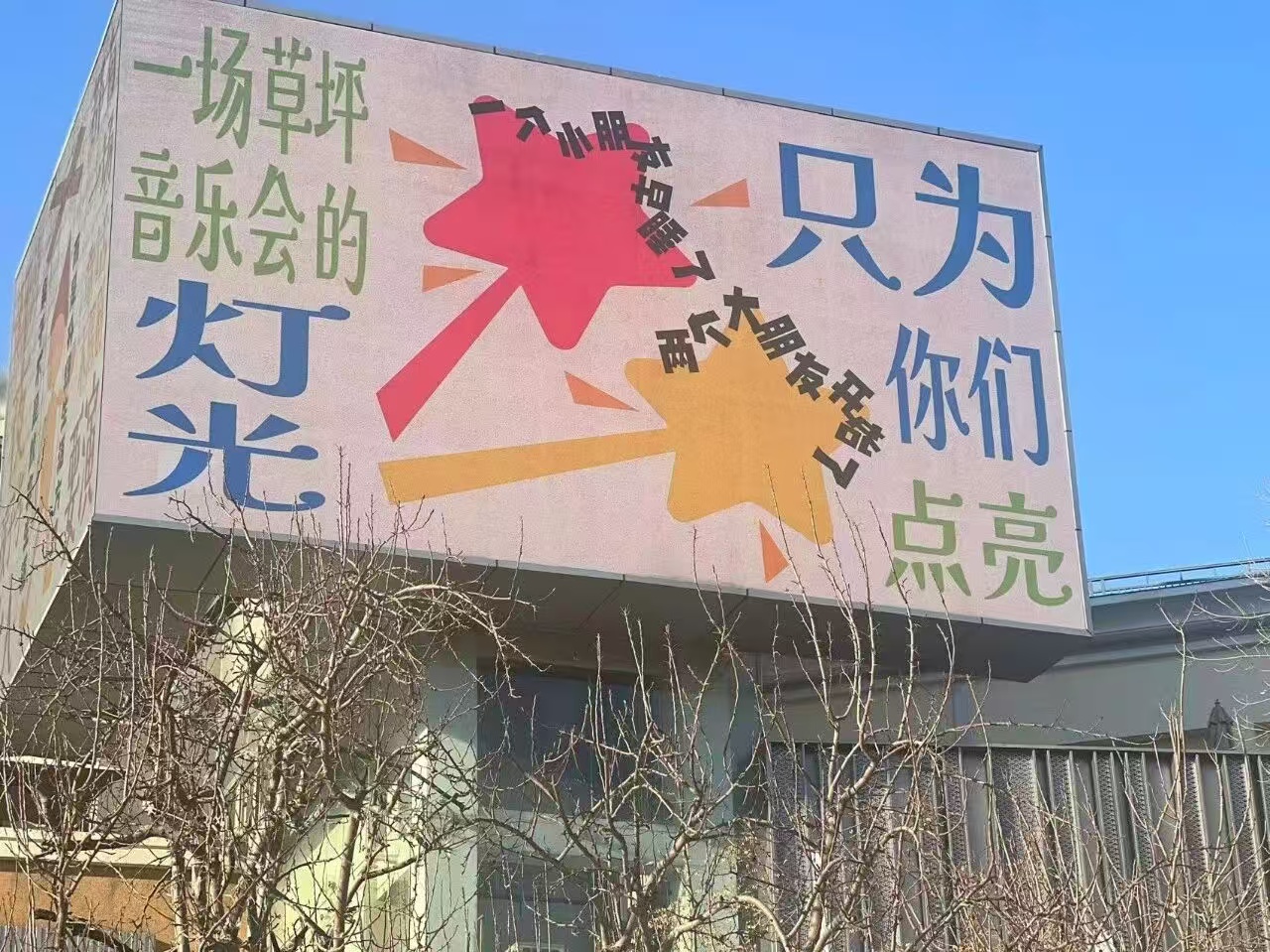 2da9a1f5b79b7a9c9d6a8e60eadbd420.jpg 2da9a1f5b79b7a9c9d6a8e60eadbd420.jpg